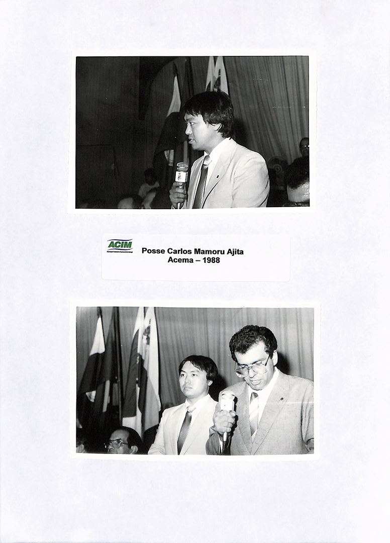 Imagem Fotos Soltas 316