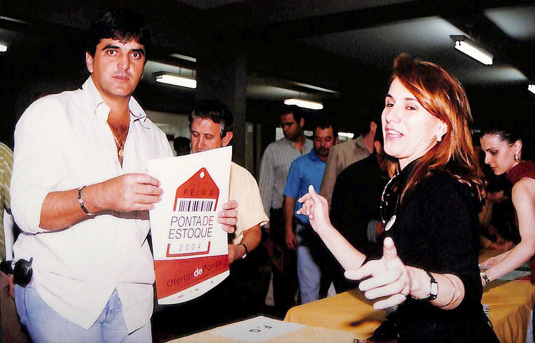 Imagem