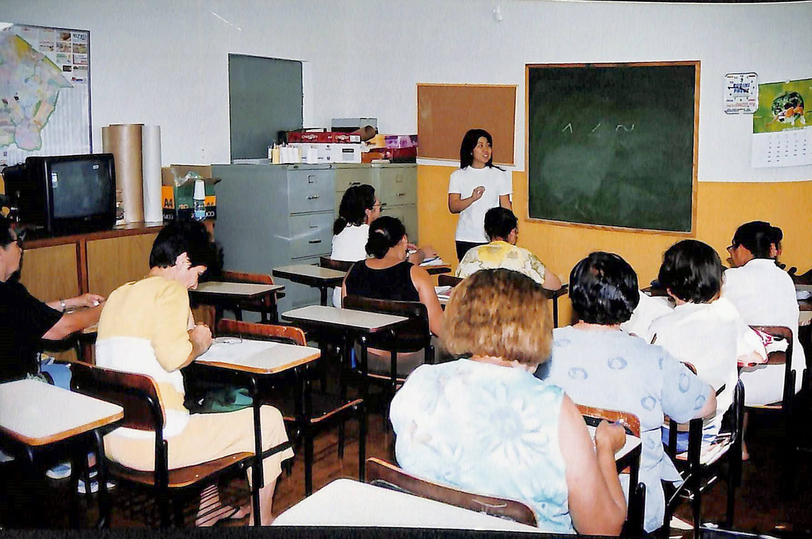 Imagem 38