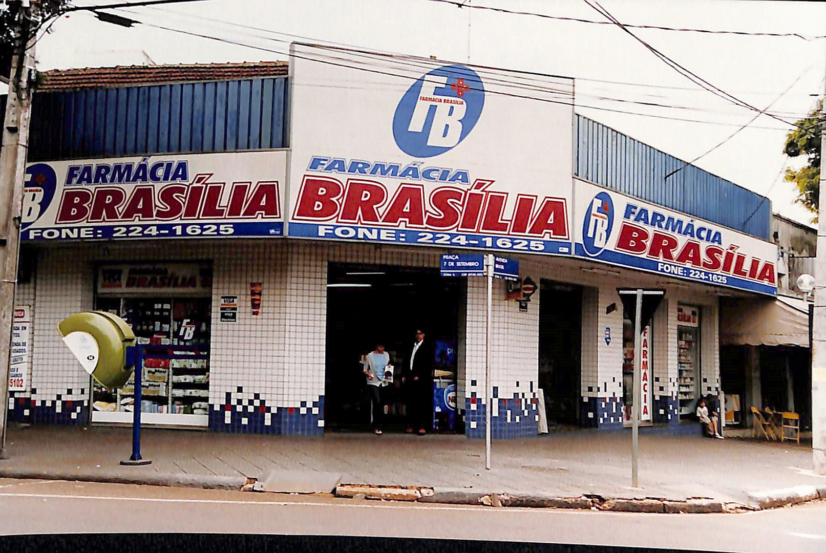 Imagem