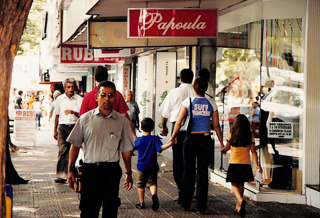 Imagem 7