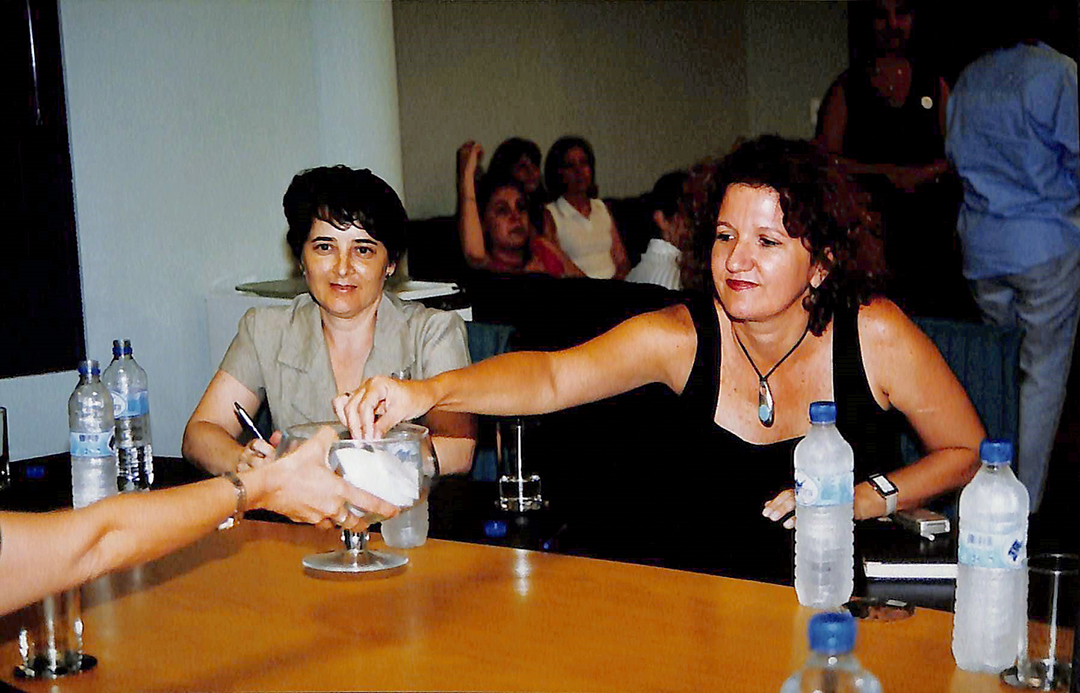 Imagem 7