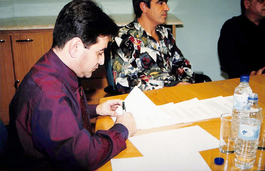 Imagem 7