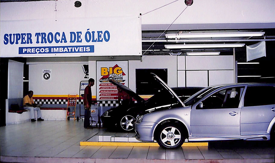 Imagem 5