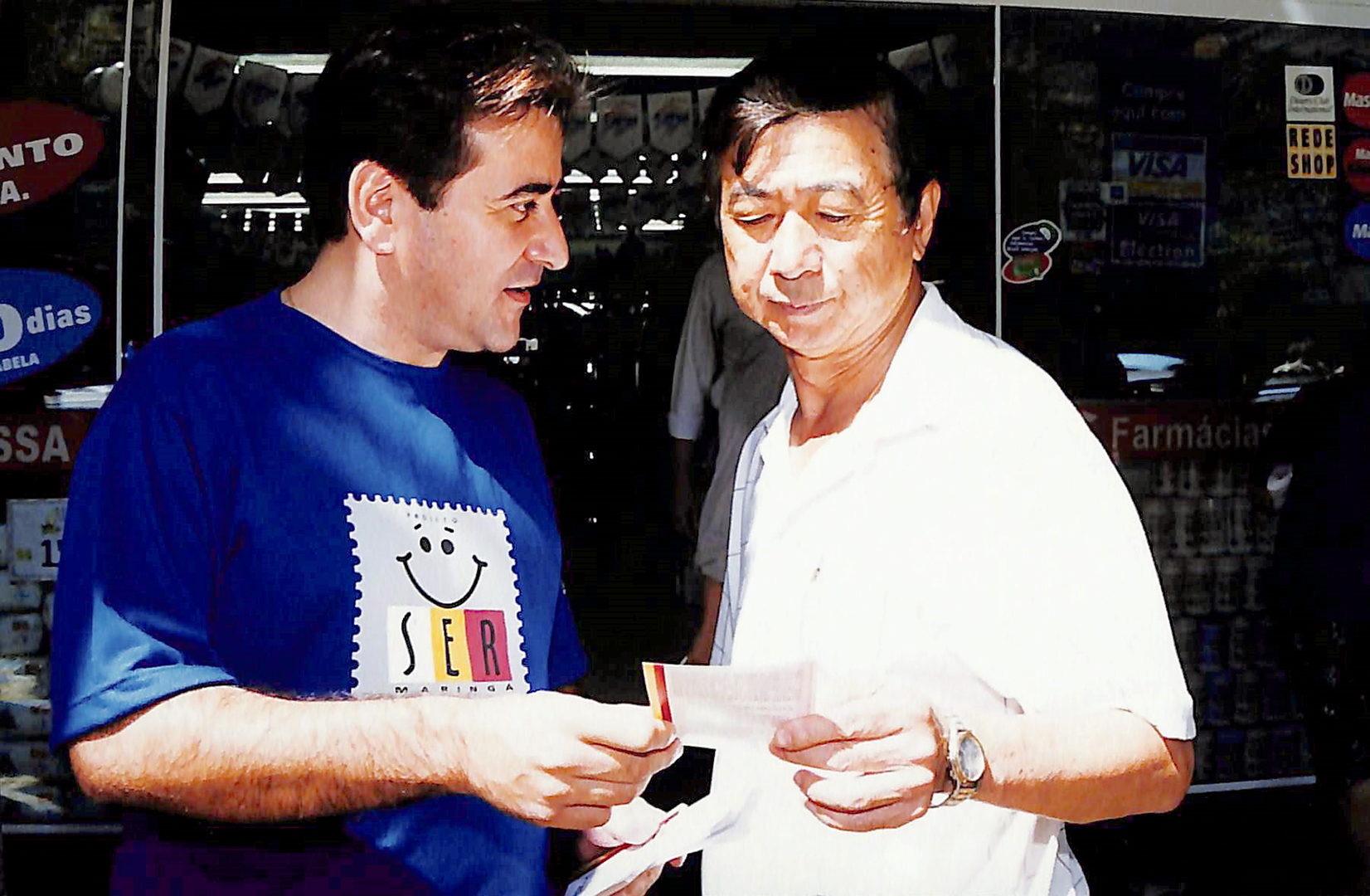 Imagem 24