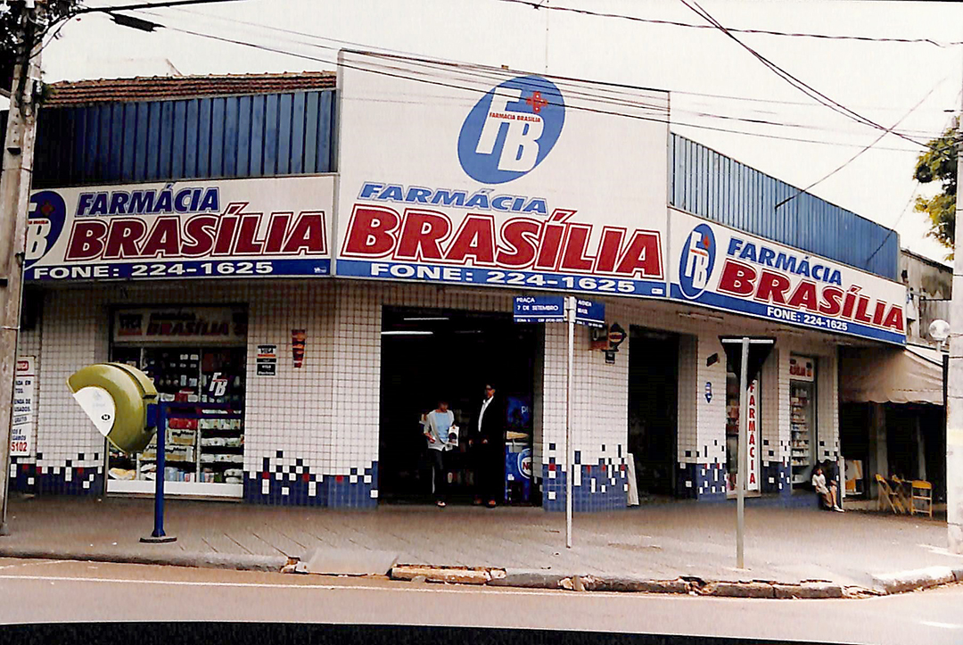 Imagem